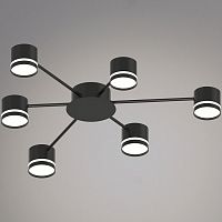 Потолочная люстра 06730-0.3-06 GX53 BK в Белой Калитве
