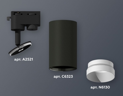 Светильник на штанге Ambrella Light XT XT6323060 в Нижнем Новгороде фото 2