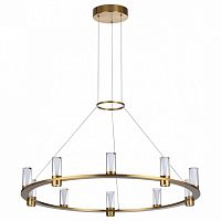 Подвесная люстра Odeon Light HIGHTECH 7144/70L в Нижнем Новгороде