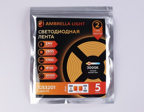 Лента светодиодная Ambrella Light GS GS3201 в Нижнем Новгороде фото 5