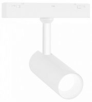 Светильник на штанге Ambrella Light GL GL4401 в Нижнем Новгороде