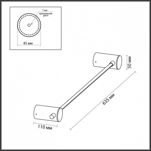 Накладной светильник Odeon Light Dalia 4396/6WL в Белово фото 5