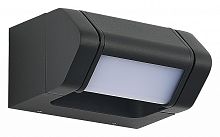 Накладной светильник ST-Luce Protech SL9540.701.01 в Нижнем Новгороде