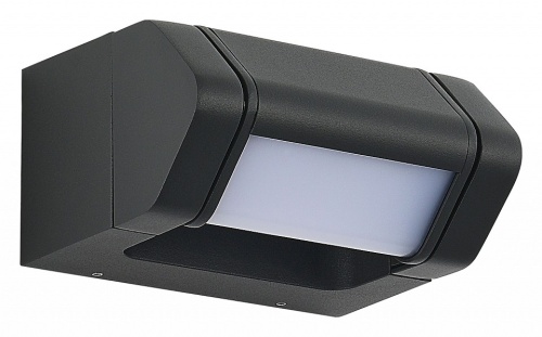 Накладной светильник ST-Luce Protech SL9540.701.01 в Нижнем Новгороде