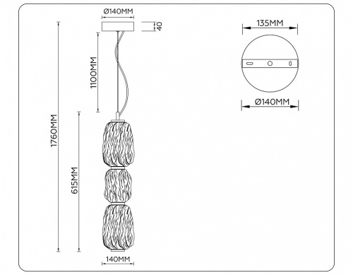 Подвесной светильник Ambrella Light LH LH30102 в Нижнем Новгороде фото 7