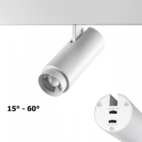 Светильник на штанге Novotech Flum 359206 в Нижнем Новгороде фото 6