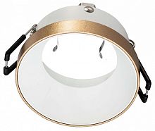 Встраиваемый светильник Voltega VGL VGL002WG в Нижнем Новгороде