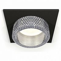 Встраиваемый светильник Ambrella Light XC XC6521040 в Нижнем Новгороде