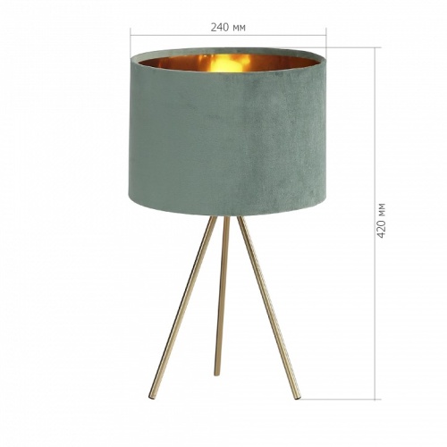 Настольная лампа декоративная ST-Luce FUEGO SL6242.704.01 в Нижнем Новгороде фото 4