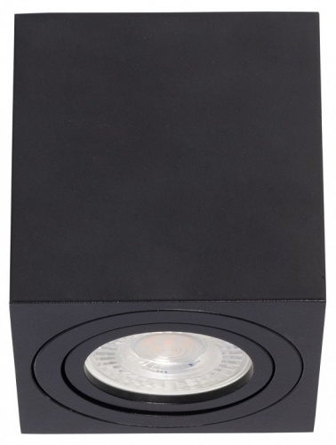 Накладной светильник DeMarkt Прайм 2 850011701 в Нижнем Новгороде