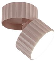 Накладной светильник Moderli  V11901-1C в Нижнем Новгороде