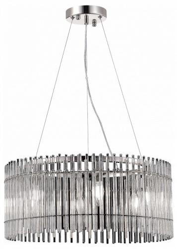 Подвесной светильник ST-Luce Epica SL1656.113.06 в Нижнем Новгороде фото 5