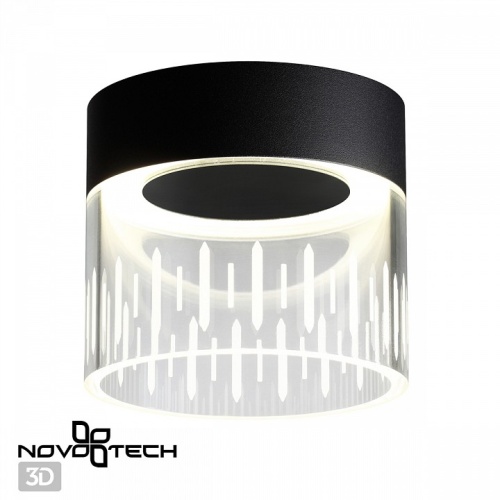 Накладной светильник Novotech Aura 359002 в Слободском фото 5