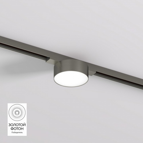 Накладной светильник Denkirs SHINE FLOW DK5761-DN в Нижнем Новгороде фото 2