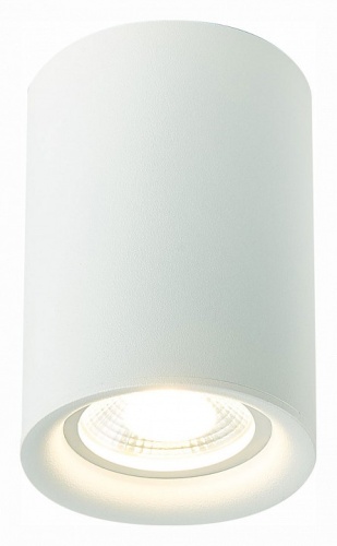 Накладной светильник ST-Luce ST114 ST114.507.01 в Кропоткине фото 6
