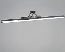 Подсветка для картины  06803-0.2-705 в Нижнем Новгороде