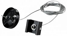 Подвес для трека Lightstar Quattro 504197-FR2 в Нижнем Новгороде