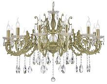 Подвесная люстра Dio D’Arte Colzano Colzano E 1.1.12.200 W в Нижнем Новгороде