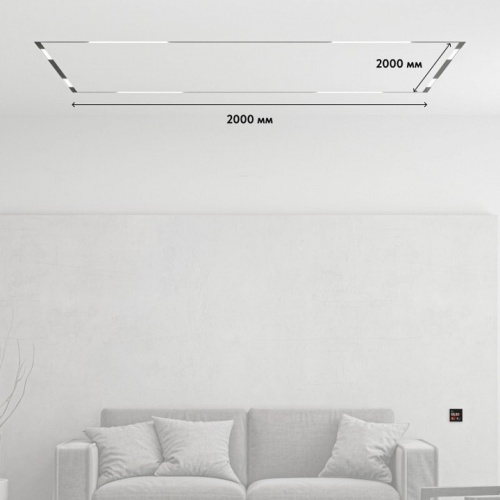 Комплект трековый Denkirs Smart ZigBee SET PRO SET SMART ZigBee 01 PRO в Нижнем Новгороде фото 2
