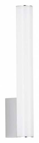 Светильник на штанге ST-Luce Curra SL1599.101.01 в Сургуте