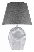 Настольная лампа декоративная Arti Lampadari Bernalda Bernalda E 4.1 S в Нижнем Новгороде