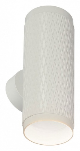 Бра Imex HAVANA IL.0005.1802 WH в Нижнем Новгороде