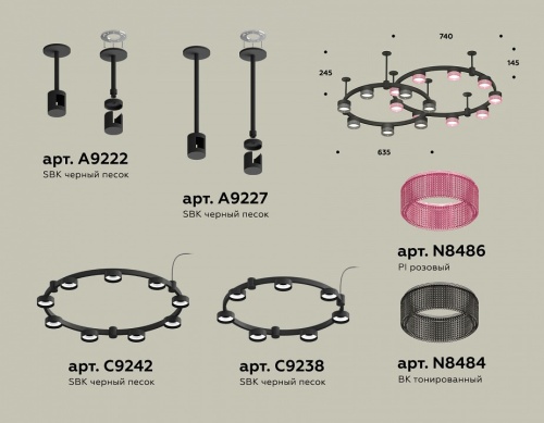 Подвесная люстра Ambrella Light XR XR92221200 в Нижнем Новгороде фото 2