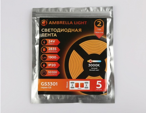 Лента светодиодная Ambrella Light GS GS3301 в Нижнем Новгороде фото 5