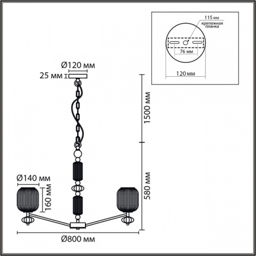 Подвесная люстра Lumion ALEGRA 8334/8 в Нижнем Новгороде фото 5