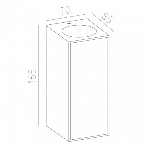 Накладной светильник Mantra Beret 7929 в Нижнем Новгороде фото 2