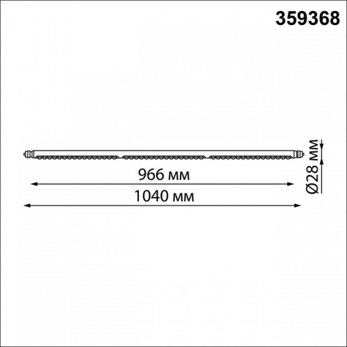 Модульный светильник Novotech Glat 359368 в Туле фото 7