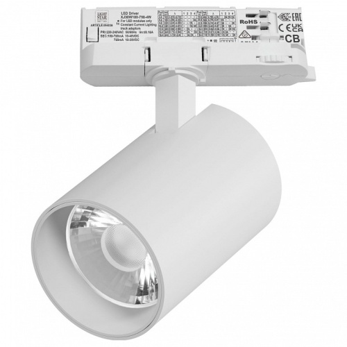 Светильник на штанге Lightstar Alta Base A5346QT15G в Нижнем Новгороде