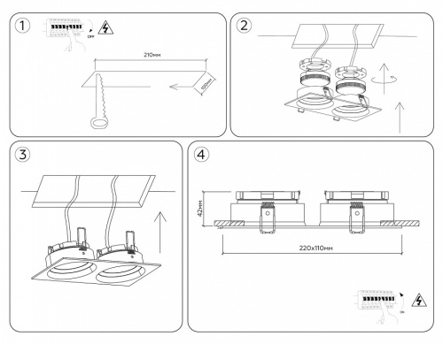 Встраиваемый светильник Ambrella Light TN TN52235 в Нижнем Новгороде фото 8