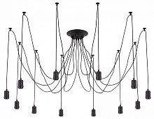 Подвесной светильник Citilux Эдисон CL451122 в Котельниче