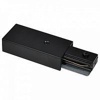 Токопровод концевой ST-Luce ST002 ST002.479.00 в Нижнем Новгороде