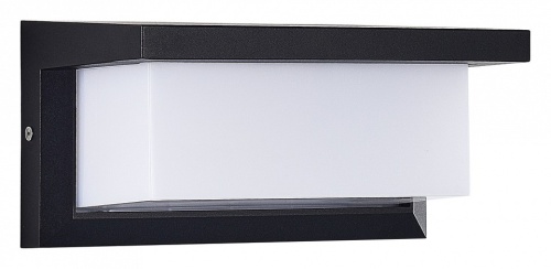 Накладной светильник ST-Luce Combo SL9532.401.01 в Нижнем Новгороде