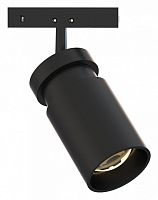 Светильник на штанге Arte Lamp Presto A6228PL-1BK в Нижнем Новгороде