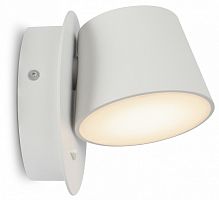 Бра Maytoni Pixel MOD421WL-L6W3K в Нижнем Новгороде