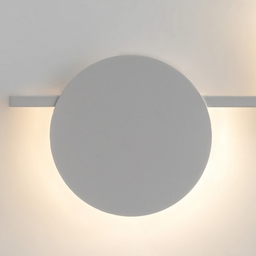 Накладной светильник Mantra Eris 7300 в Нижнем Новгороде фото 3