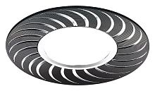 Встраиваемый светильник Ambrella Light Classic A720 A720 BK/AL в Нижнем Новгороде