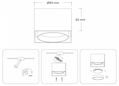 Накладной светильник Ambrella Light TN TN70865 в Нижнем Новгороде фото 4