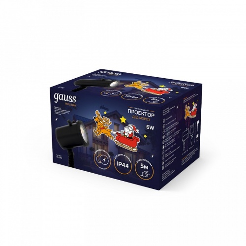 Наземный прожектор Gauss  HL090 в Нижнем Новгороде фото 2