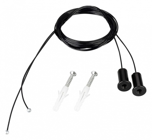 Подвес Arlight ARL-ROUND 052154 в Нижнем Новгороде