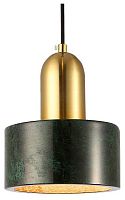 Подвесной светильник Lussole LSP-8697 LSP-8699 в Советске