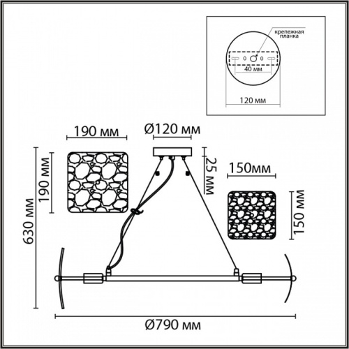 Подвесной светильник Lumion Liberti 6588/8 в Нижнем Новгороде фото 5