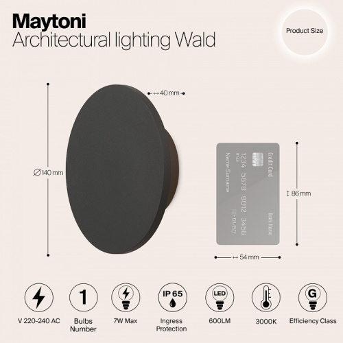 Накладной светильник Maytoni Wald O420WL-L7GF в Бородино фото 3