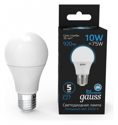 Лампа светодиодная Gauss  E27 10Вт 6500K 102502310 в Нижнем Новгороде фото 5