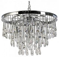 Подвесная люстра Maytoni Linn MOD091PL-05CH в Красноперекопск