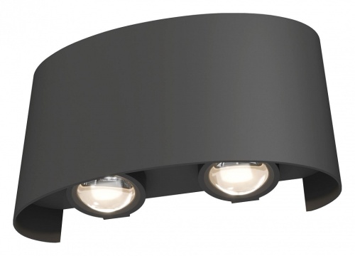 Накладной светильник Maytoni Strato O417WL-L4GR3K в Нижнем Новгороде фото 7