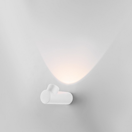 Накладной светильник Elektrostandard Ray a056369 в Нижнем Новгороде фото 4